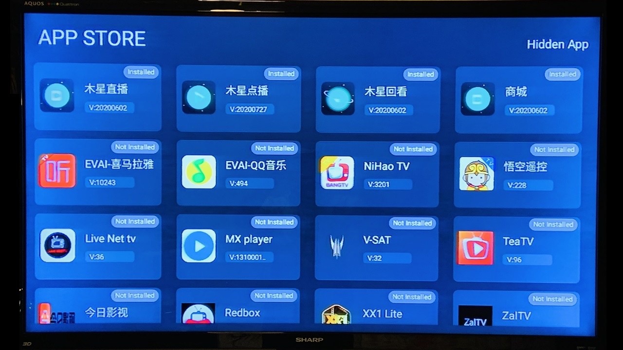The features you need in a smart TV box