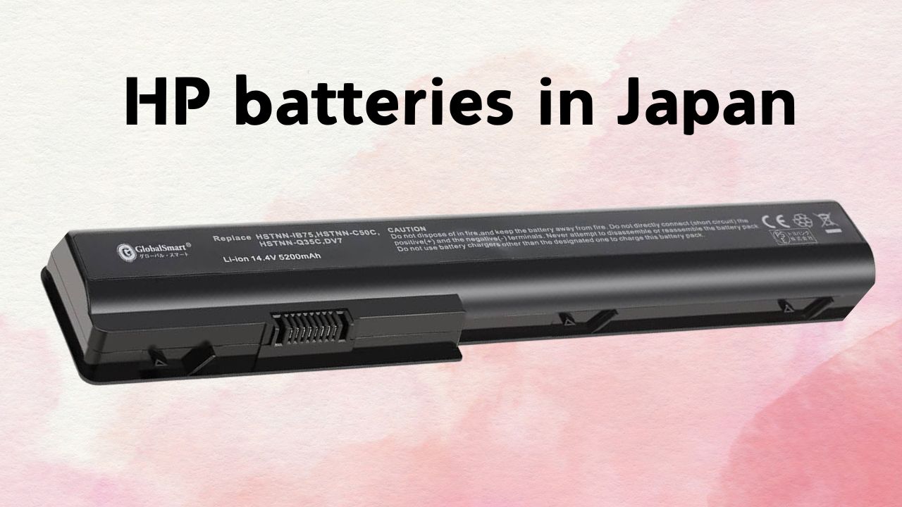 850 G5 Battery: A High-Performing Solution for Your HP EliteBook